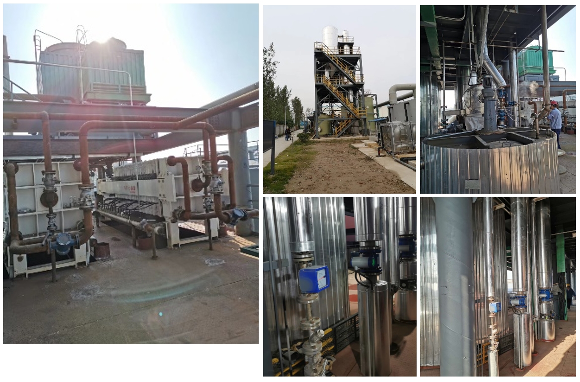 化工行业--山东世纪阳光科技有限公司1.png 化工行业--山东世纪阳光科技有限公司1.png